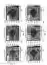 Fig. 07 - High dynamic range radiographic imaging system