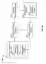Fig. 24 - DETERMINING A COMPLETION DESIGN BASED ON SEISMIC DATA
