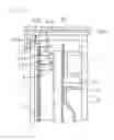 Fig. 05 - Light source device and display apparatus
