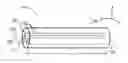 Fig. 01 - Multicore optical fiber with a randomized core structure