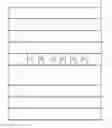 Fig. 01 - Cladding defined transmission grating