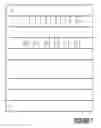 Fig. 08 - Cladding defined transmission grating