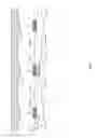 Fig. 07 - Wafer-level hybrid compound lens and method for fabricating same