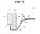 Fig. 08 - Image pickup unit, capsule endoscope, and manufacturing method of capsule endoscope