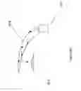 Fig. 19 - Suppression of stray light in head worn computing