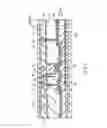 Fig. 06 - Display device including projections opposed to each other in a sealant