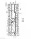 Fig. 07 - Display device including projections opposed to each other in a sealant