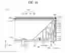 Fig. 12 - Frame for display and display apparatus comprising the same