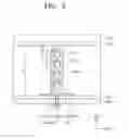 Fig. 07 - Display device having an optical member supporter to prevent the optical member from being deflected