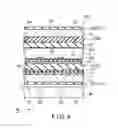 Fig. 05 - LIQUID CRYSTAL DISPLAY DEVICE