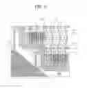 Fig. 07 - Liquid crystal display device