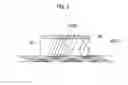 Fig. 04 - Optical modulator