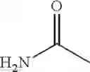 Fig. 18 - Photosensitive resin composition, wavelength conversion substrate and light emitting device