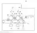 Fig. 01 - Toner containing crystalline polyester resin and method of manufacturing the same