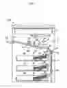 Fig. 02 - Optical scanning device and image forming apparatus including the same