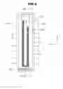 Fig. 07 - Fusing device and image forming apparatus having the same