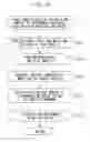 Fig. 08 - Information processing apparatus, control method, and storage medium