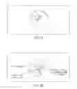 Fig. 02 - System for projecting content to a display surface having user-controlled size, shape and location/direction and apparatus and methods useful in conjunction therewith