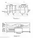Fig. 07 - System and method for 3D position and gesture sensing of human hand