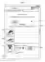 Fig. 06 - Alternative presentation of occluded high-presence material within an ecommerce environment