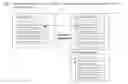 Fig. 08 - Method and Apparatus For Information exchange Over a Web Based Environment