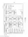 Fig. 09 - ELECTRONIC DEVICE AND METHOD FOR SEARCHING DATA
