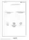 Fig. 11 - INTERFACE DISPLAY METHOD AND DEVICE