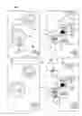 Fig. 01 - Control method of information device for managing electric power consumption of devices in increments of branch circuits