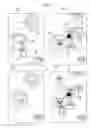Fig. 08 - Control method of information device for managing electric power consumption of devices in increments of branch circuits