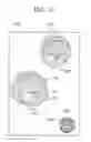 Fig. 12 - Control method of information device for managing electric power consumption of devices in increments of branch circuits