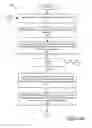 Fig. 08 - Integration of Reference Sets with Segment Flash Management