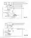 Fig. 11 - Checkpointing a journal by virtualization of non-volatile random access memory