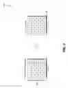 Fig. 03 - Amortized snapshots