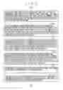 Fig. 10 - Display information management system