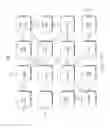 Fig. 15 - Tightly coupled processor arrays using coarse grained reconfigurable architecture with iteration level commits