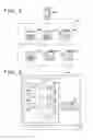 Fig. 03 - Information processing apparatus, method and non-transitory computer-readable medium for managing a number of concurrently executing subtasks based on a threshold and priorities of subtask queues