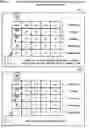 Fig. 32 - RUNSPACE METHOD, SYSTEM AND APPARATUS