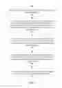 Fig. 05 - Systems and methods for distributed assignment of task identifiers