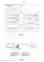 Fig. 04 - Information processing method, device and system