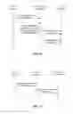 Fig. 13 - Information processing method, device and system