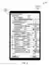 Fig. 07 - Methods and apparatus for mobile computing device security in testing facilities