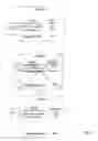 Fig. 10 - Clustered fault tolerance systems and methods using load-based failover
