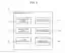 Fig. 06 - Log information collection system and log information collection method