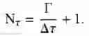 Fig. 08 - METHOD FOR SOLVING HIGH-DIMENSIONAL NONLINEAR FILTERING PROBLEM