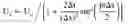 Fig. 28 - METHOD FOR SOLVING HIGH-DIMENSIONAL NONLINEAR FILTERING PROBLEM