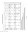 Fig. 06 - Optimizing update operations in hierarchically structured documents