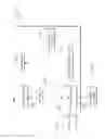 Fig. 09 - Optimizing update operations in hierarchically structured documents