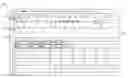 Fig. 01 - Autodetection of types and patterns