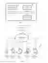 Fig. 04 - Method and apparatus for checking and updating data on a client terminal