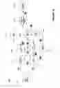 Fig. 17 - Universal analytical data mart and data structure for same
